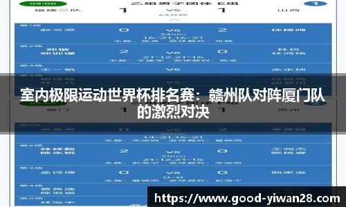 亿万28官方网站