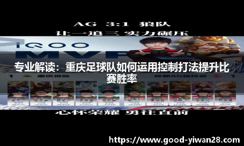 亿万28平台